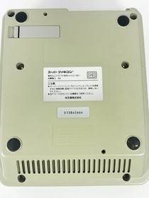 Nintendo Super Famicom Console SFC Boxed, operation checked from Japan