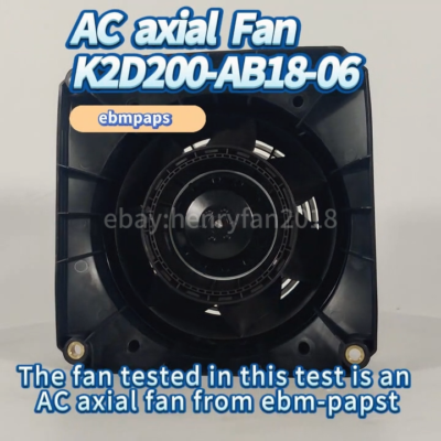 Ebmpapst K2D200-AB18-06 Replace W2D225-EA18-15 400/480VAC Siemens