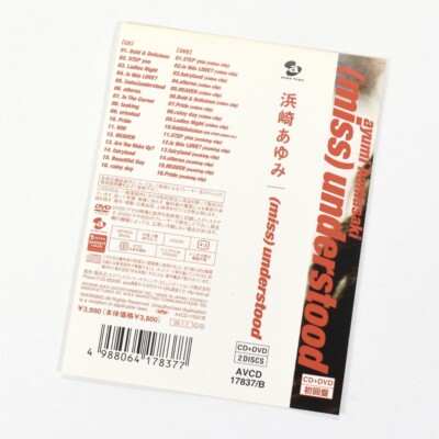 (miss)understood (DVD付) o7r6kf1 浜崎あゆみ - (Miss)Understood - Amazon.com Music