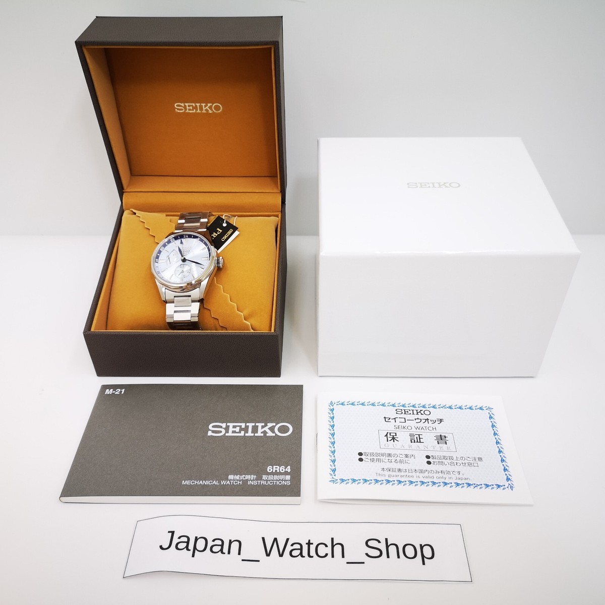 seiko presage sarf011