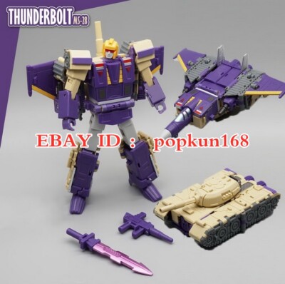 New Blitzwing Triple Changers G1 MFT MS-28 Decepticon Deformable Robot Kids Toys