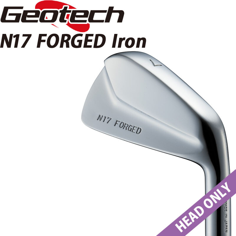 Head Only Geotech Golf Japan 2023 PROTOTYPE N17 Forged Iron