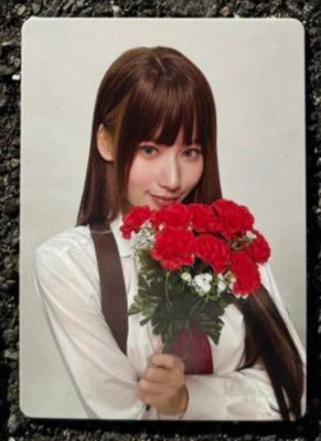 MISAMO SANA HAUTE COUTURE Tower Records JAPAN Lucky Draw Official