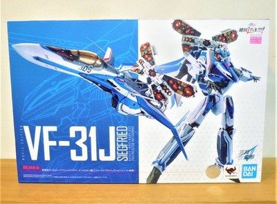 DX Chogokin Theatrical ersion F-31J Siegfried (Hayate Immelman's Unit) Fold