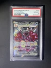 PSA 10 Charizard ex 074 SV Promo Cards Holo English Pokemon TCG 2024