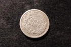 1895 G VG Full Date Barber Liberty Dime Bold Reverse NJX