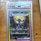 Pokémon Umbreon ex 161/131 Prismatic Evolutions Special Illustration Holo PSA 9