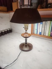 Vtg Painted Tole Ware Brown Metal Table Lamp 19.5