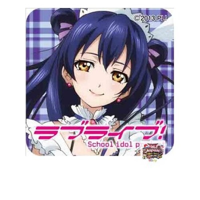 NEW Love Live! Bag Hanger Charm - Umi Sonoda JP