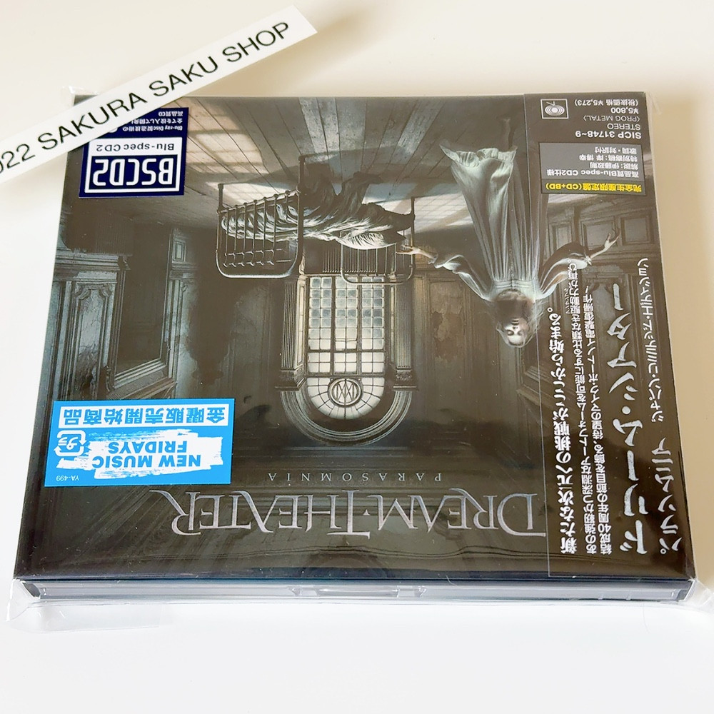 Dream Theater Parasomnia Japan Limited Edition Blu-spec CD2