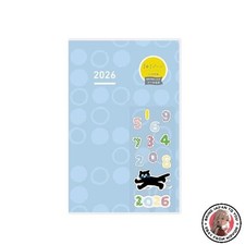 NEW Kokuyo Jibun Techo DAYs 2026 Monthly Daily A5 Slim Planner with Limited