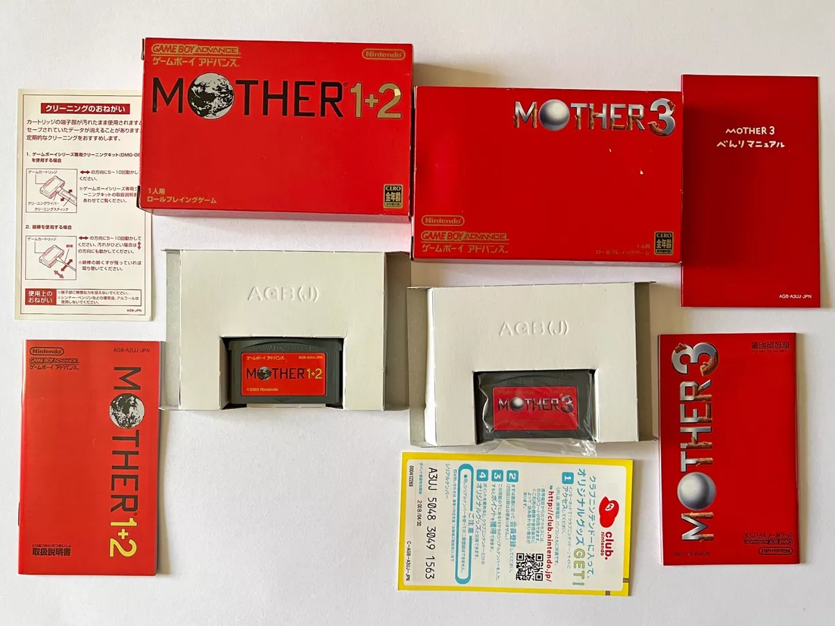 GBA Mother 1+2 3 Set Earthbound Lot Nintendo Gameboy Advance Game Boy Japan  JP