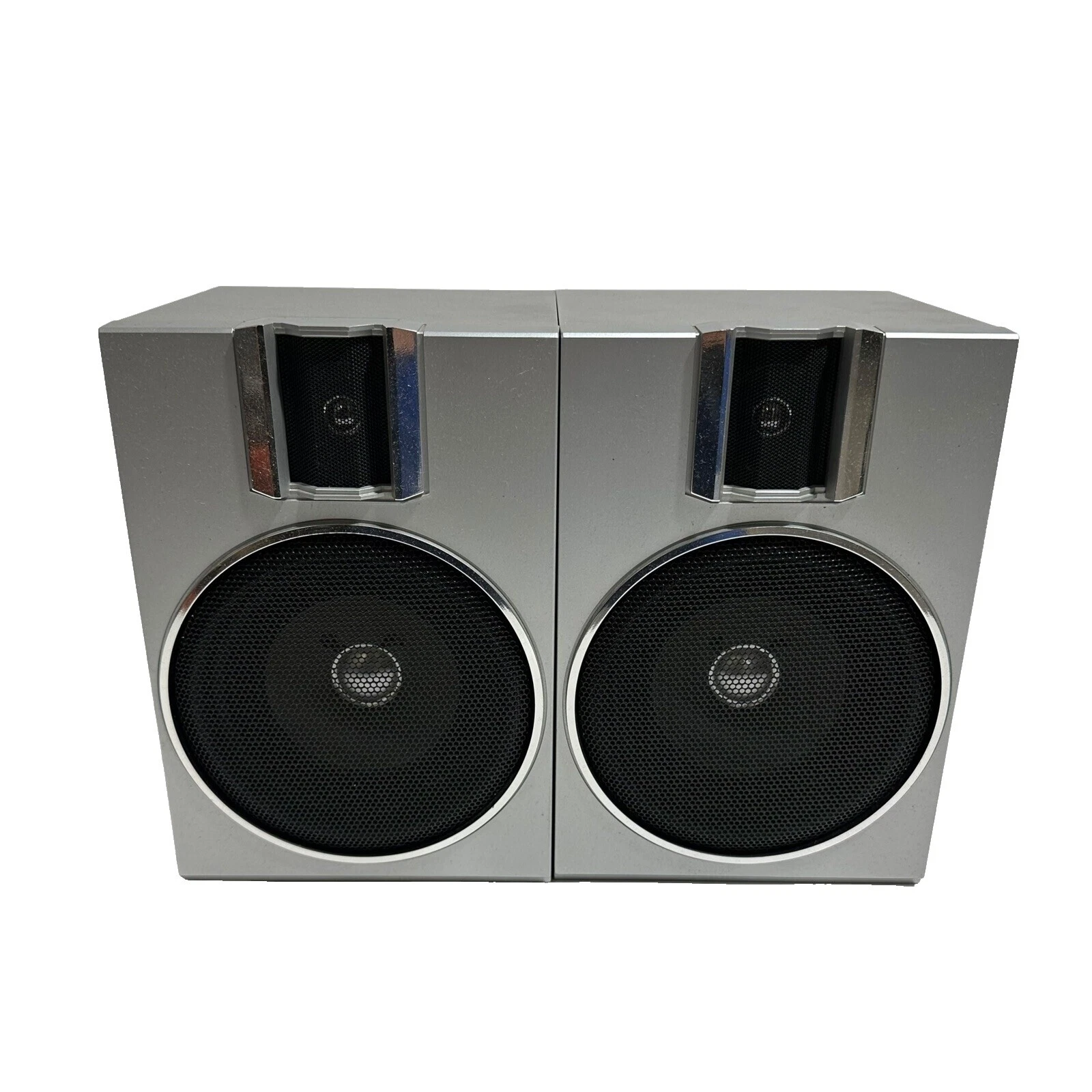 Sears Vintage Speakers