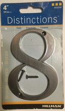 (#8, 1/8 H 4 L) Hillman BRONZE House Number #...