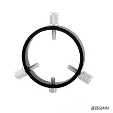 68mm Three-point Astronomical Photography Guide Star Ring One Ring Four Screws