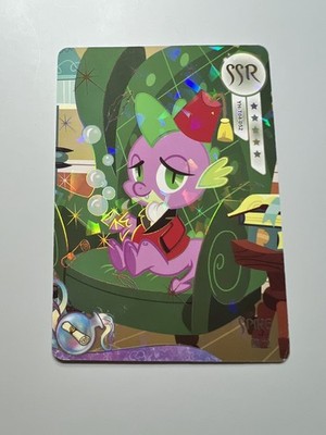 Spike SSR YH-T04-052 Kayou My Little Pony Chinese Card