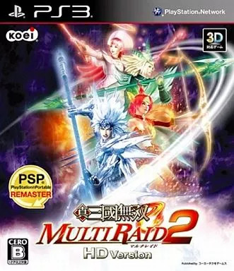 PS3 software Shin Sangoku Musou MULTIRAID2 HD Version