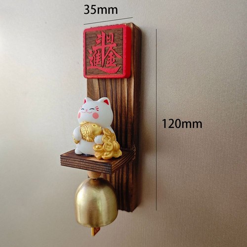 Wooden Fridge Magnet Door Opening Wind Chime Cute Door Bell Fridge - Picture 2 of 12