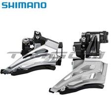 Image of Shimano Deore FD-M618 2x10 Speed Double Front Derailleur Top/Down Swing Clamp-on