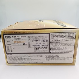 Sega Saturn HST-0004 Console Gray Boxed W/ Sonic Japanese Plz Read description