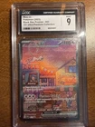 Pokémon Mew EX TCG SVP053, Ultra Premium Holo, Black Star Promo CGC 9