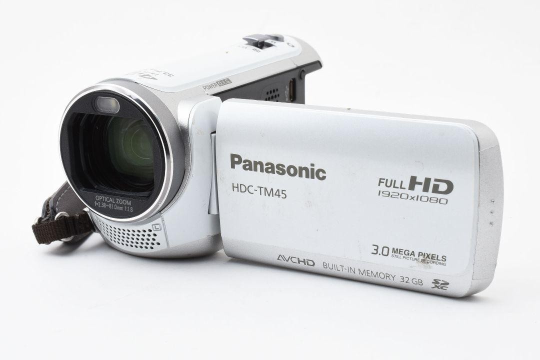 Panasonic HDC-TM45 Digital High-Definition Video Camera