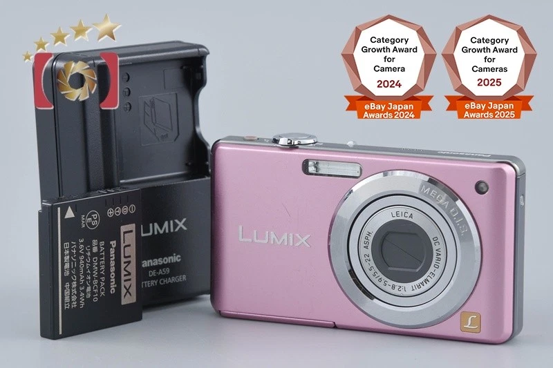 Panasonic Pink Digital Cameras for Sale - Shop New & Used Digital