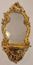 New Vintage SYROCO Gold Ornate Wall Mirror Shelf Hollywood Regency Wall Decor