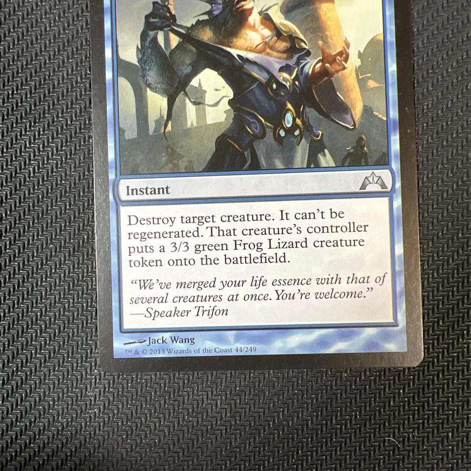 Rapid Hybridization Magic The Gathering Mtg Gatecrash Card - Image 3 of 4