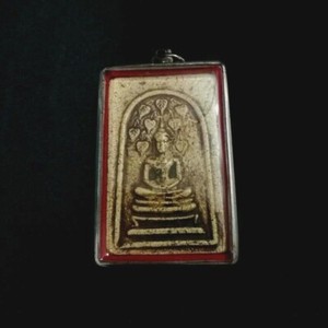 5 Sheet Thai Amulet Spell Yant Silver Phra LP Talisman Protect Life Rich Money