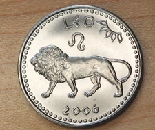 2006 Somaliland 10 Shillings Somalia Zodiac Series Leo