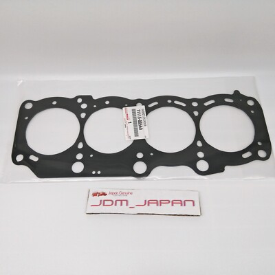 Toyota 11115-88560 Genuine OEM 3S-GE BEAMS Head Gasket GEN4 Grey Top Red Top 