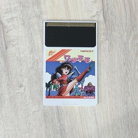 Japanese only Japan Region PC Engine Wonder Momo