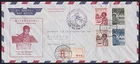 NETHERLANDS NEW GUINEA 1957 Charity set on reg FDC ex Merauke..............D7420