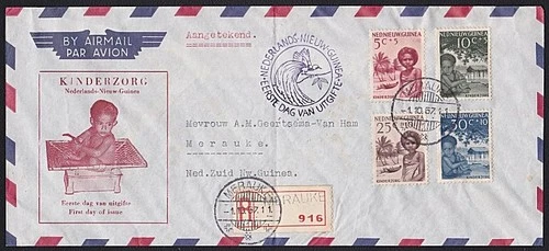 NETHERLANDS NEW GUINEA 1957 Charity set on reg FDC ex Merauke..............D7420