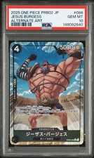2025 ONE PIECE JAPANESE PRB02-PREMIUM BOOSTER #086 JESUS BURGESS ALT ART PSA10