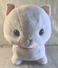 Chinmari Munchkin Amuse Big Cat Plush Stuffed Toy Doll