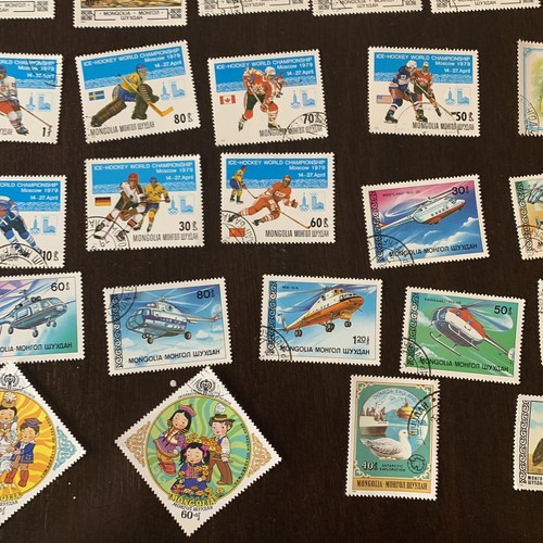 MONGOLIA STAMP LOT OF OVER 40, ALL DIFFERENT HOCKEY, ANIMALS, AVIATION & MORE #2 - Picture 9 of 10