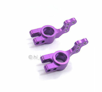 Alloy Rear Hub Knuckle Arm For HPI Nitro RS4 3 III Or MT2 18SS G3.0 