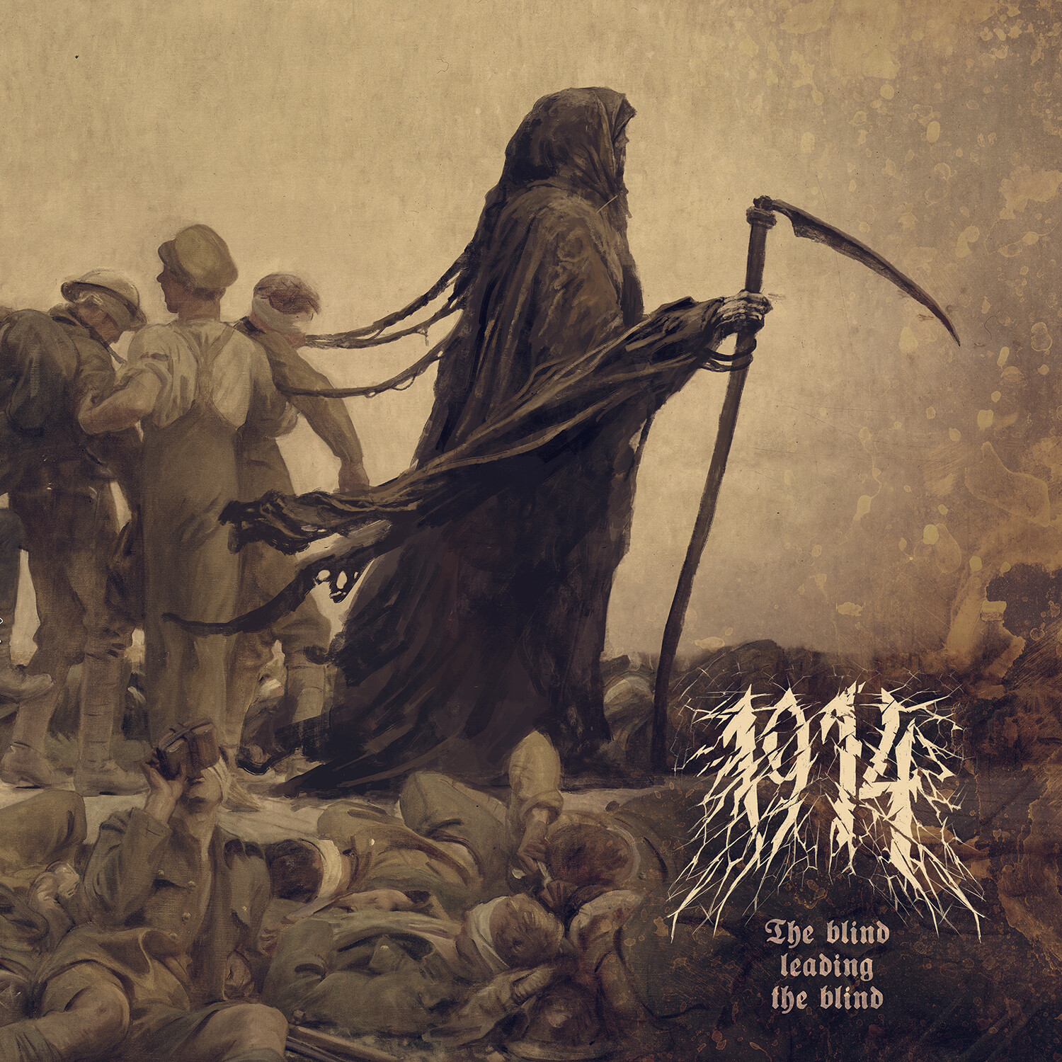 1914 The Blind Leading the Blind (CD) Album (Jewel Case)