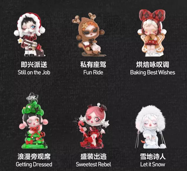 POPMART SKULLPANDA Tell Me What You Want Series Blind Box POPMART SKULLPANDA Tell Me What You Want Series Blind Box