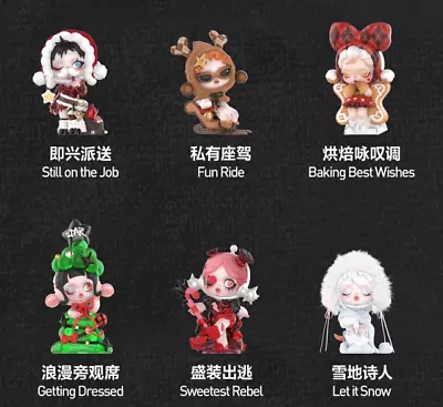 POPMART SKULLPANDA Tell Me What You Want Series Blind Box POPMART SKULLPANDA Tell Me What You Want Series Blind Box