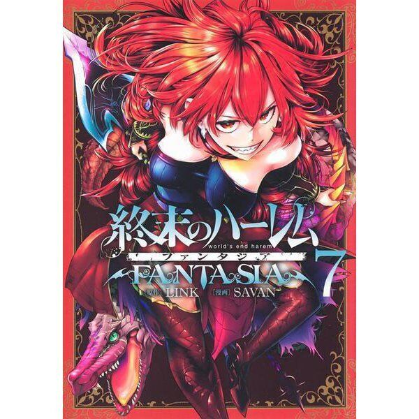 Worlds End Harem Fantasia Manga Volume 10