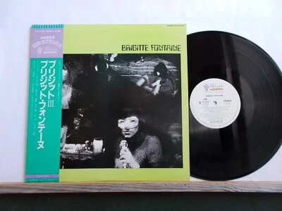 BRIGITTE FONTAINE éponyme made in Japan OBI + Insert - Photo 1/4