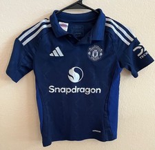Manchester United Blue Away Soccer Jersey - Youth Small - Great Condition