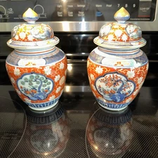 Pair Japanese IMARI Porcelain Ginger/Temple Jars ~7 3/4 Inches Tall ~ MINT COND.