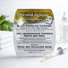 Masque Bio Cellulose Avancé Dermalogique Phyto-Cosméticals 30ml