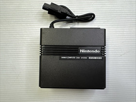 Nintendo Famicom Disk System (1986) - Red