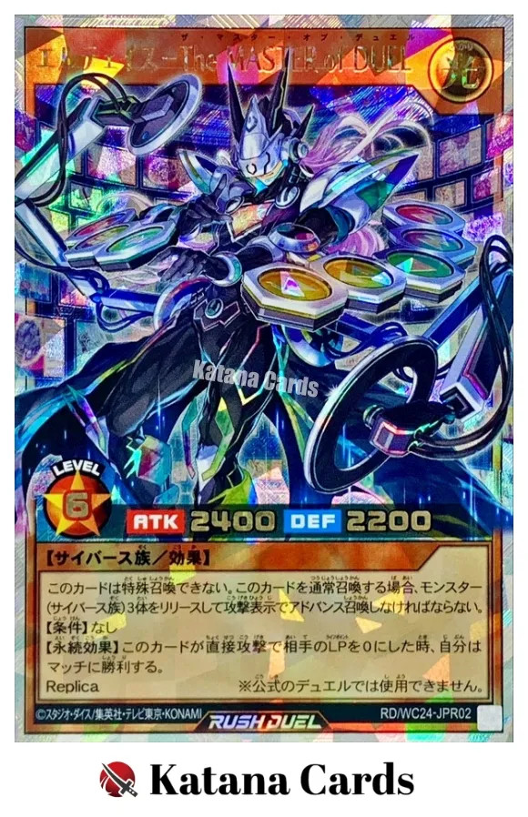 Yugioh Cards | Elttaes, the Master of Duels (Rush Duel) Over Rush