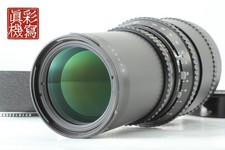 [Near MINT w/ Hood] Hasselblad Carl Zeiss Sonnar T* C 250mm f5.6 Lens from JAPAN